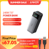 מטען נייד Anker 737 140W 24000mAh